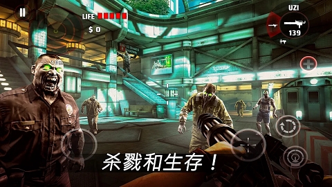 死亡扳机手游下载