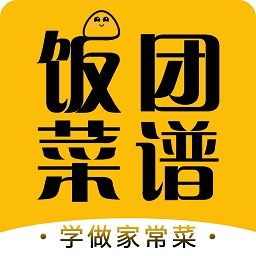 饭团菜谱大全安卓版
