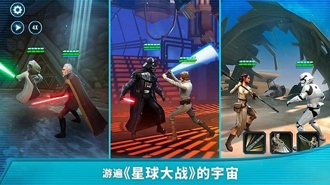 星球大战银河英雄传最新版下载