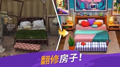 画廊涂色本和装饰最新版