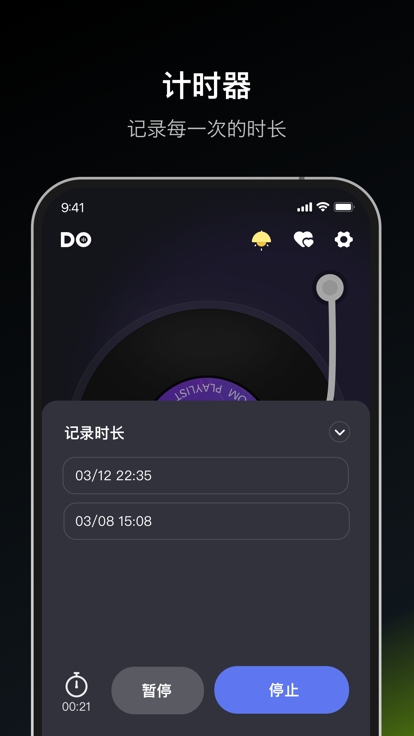 飞行棋游戏情侣抖音版