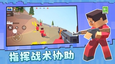 克隆人争霸赛官方版