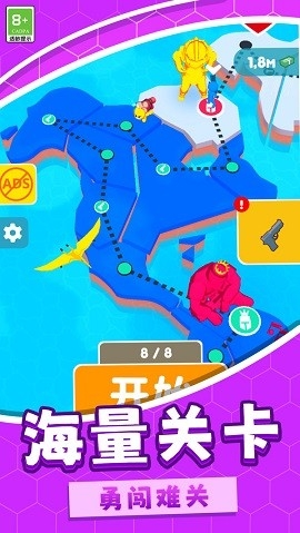 射击弹弹正版
