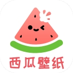 西瓜壁纸助手最新版