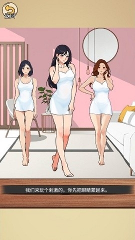 无规则档案免费版