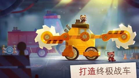喵星大作战国际版手机版