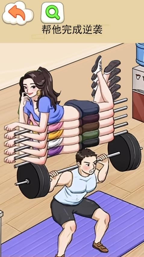 打开10道锁手机版