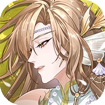 青鸾繁华录安卓版