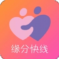 缘分快线最新版下载