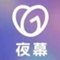 夜幕交友最新版下载
