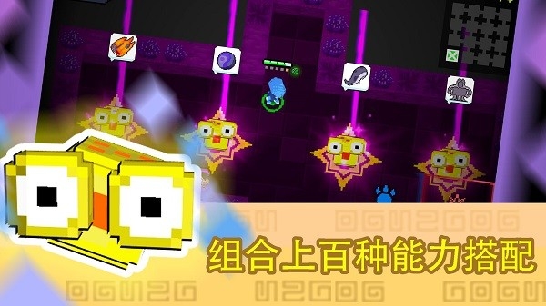 怪兽之星内置菜单安卓版下载