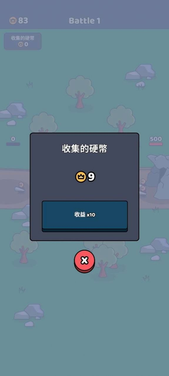进化战争模拟器官方版免费下载