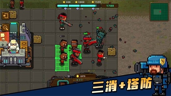 克隆人2048安卓版下载安装
