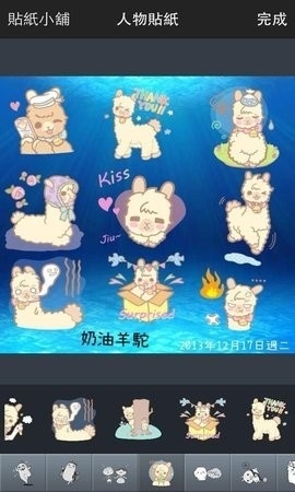 笨NANA照相机app下载