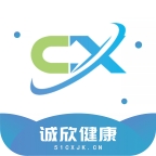 诚欣健康app官方版下载