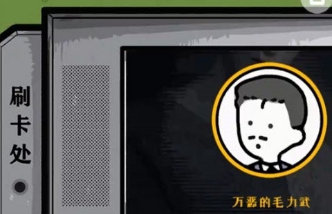 诡异房间解密手游下载