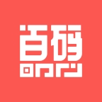 百码数创app下载安装