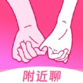 瞬爱软件