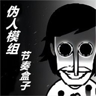 快来带节奏手机版下载