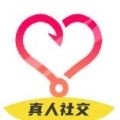 趣相遇app最新版下载