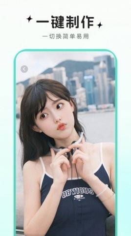 可可特效软件下载