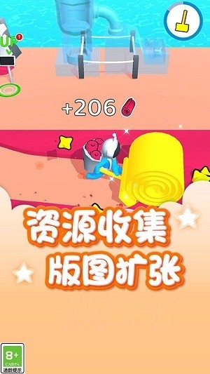 外星开荒记安卓版下载