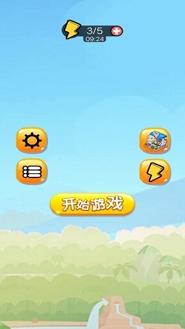 爱吃苹果的小虫最新版下载