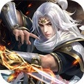 大侠怼他手游下载