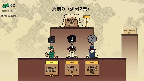 荒野执法官最新版下载