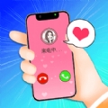 舔狗逆袭大作战免费版下载