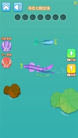 神兽融合进化官方版下载