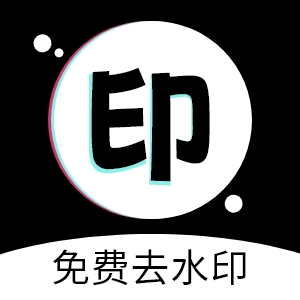 欢橙界去水印app下载