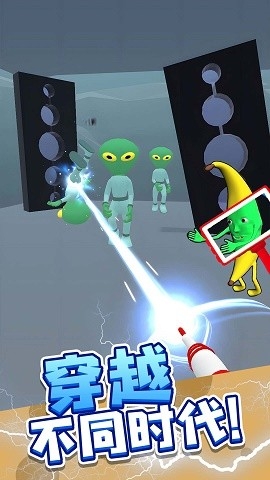 快来抓我鸭手游下载