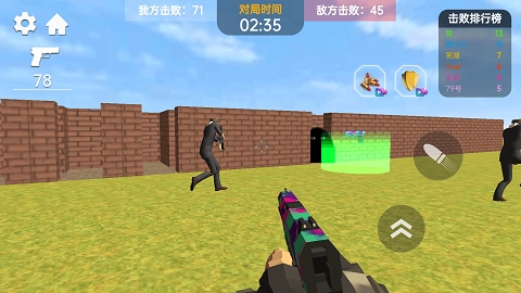 烧脑迷宫大挑战最新版下载