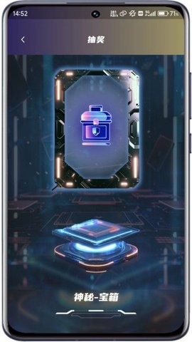 械语app下载