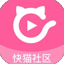 快猫社区app安卓版
