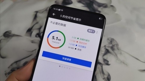 手机清理大师推荐