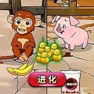 西游笑哈哈安卓版