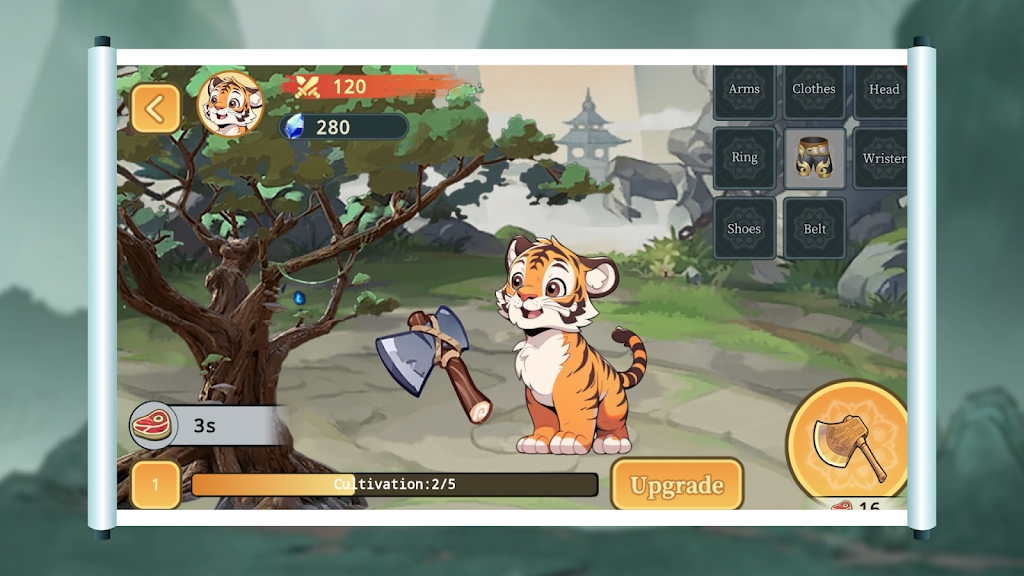 养虎人免费版