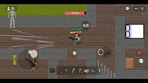 战场突围精英正版