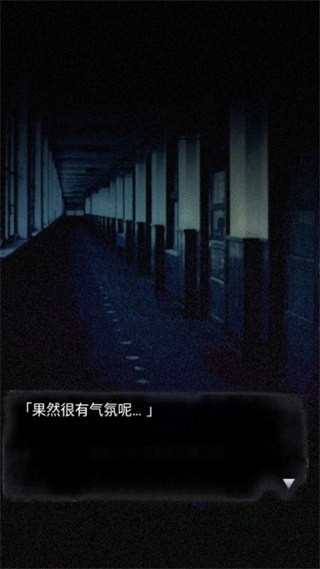 废校脱出安卓版