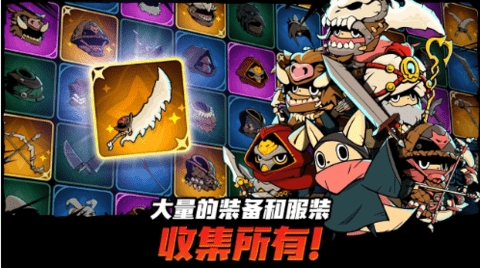 跟踪恶魔猎人内置菜单最新版