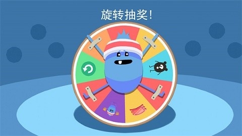 蠢蠢的死法2最新版