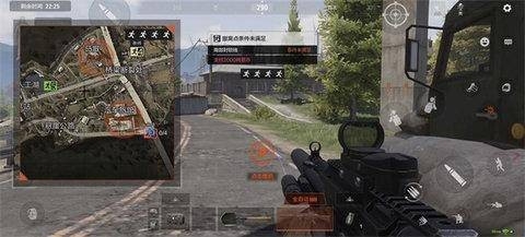 暗区突围国际服安卓版下载