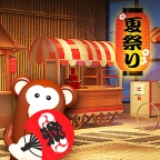 密室逃脱夏日祭的恶作剧安卓版