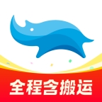 蓝犀牛搬家app官方正版下载