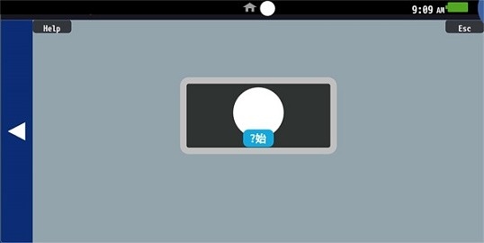 PSV模拟器Vita3K汉化版