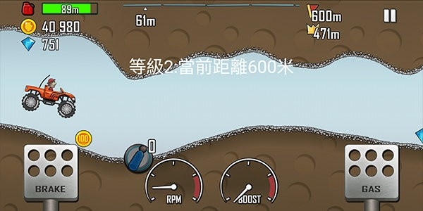 登山赛车1国际版