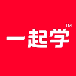 一起学官方版安卓下载
