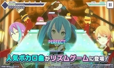 世界计划国服下载官方